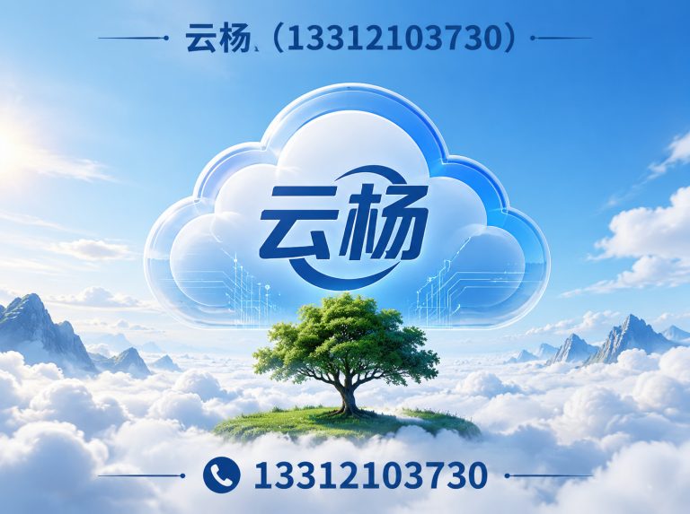 和平区工业纯水设备展示图