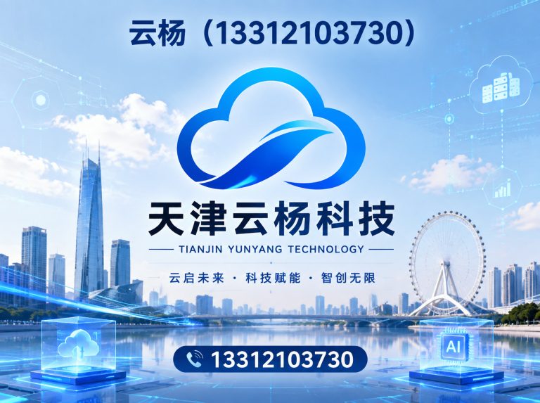 和平区环保设备源头厂家展示图